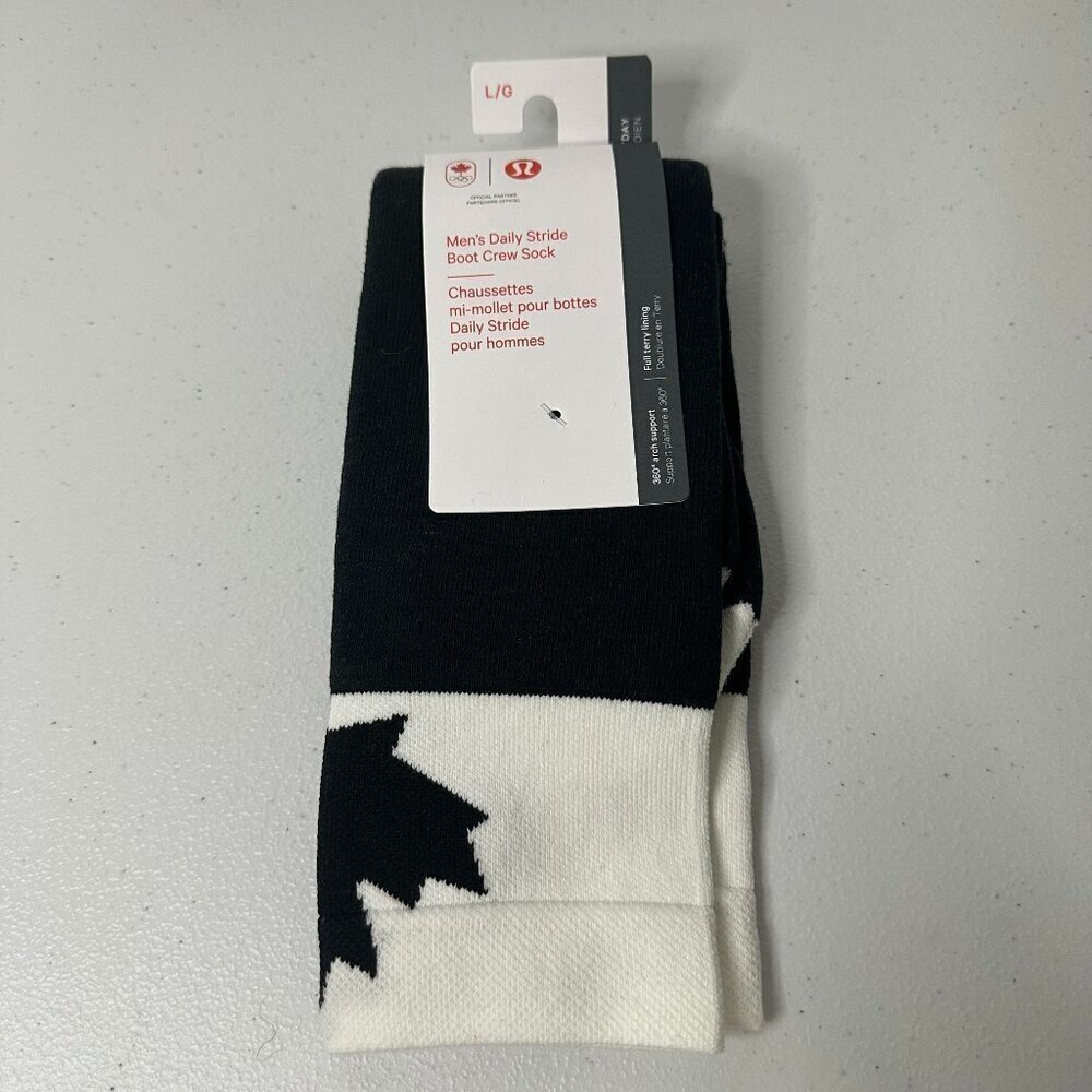 NWT Men's Daily Stride Boot Crew Sock